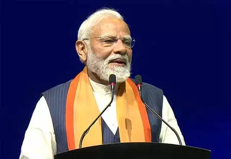 बांग्लादेश चुनाव में जीत पर पीएम मोदी ने तारिक रहमान को दी बधाई, कहा- सपोर्ट में खड़ा रहेगा भारत बांग्लादेश चुनाव में जीत पर पीएम मोदी ने तारिक रहमान को दी बधाई, कहा- सपोर्ट में खड़ा रहेगा भारत
