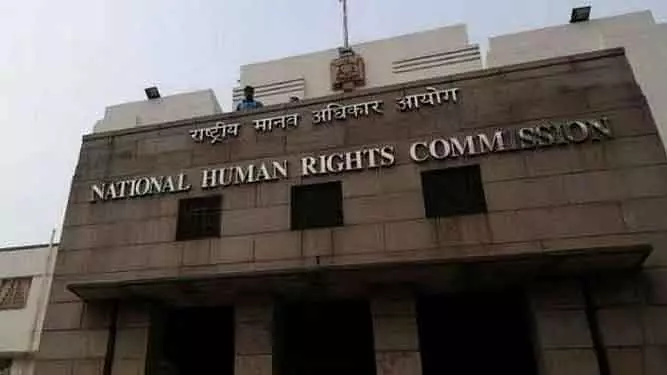 Bhopal : अरेरा कॉलोनी में अवैध शराब की दुकान को लेकर NHRC ने कलेक्टर को आखिरी चेतावनी दी Bhopal : अरेरा कॉलोनी में अवैध शराब की दुकान को लेकर NHRC ने कलेक्टर को आखिरी चेतावनी दी
