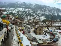 Himachal Weather : हिमपात और हल्की वर्षा की भी संभावना,येलो अलर्ट जारी Himachal Weather : हिमपात और हल्की वर्षा की भी संभावना,येलो अलर्ट जारी