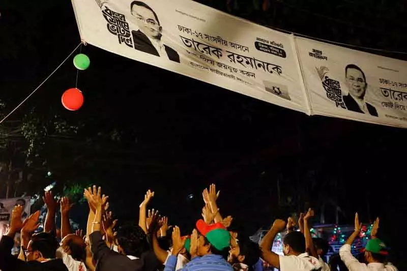 Bangladesh चुनाव 2026 LIVE: तारिक रहमान की BNP ने जीत का दावा, सत्ता में वापसी की उम्मीद Bangladesh चुनाव 2026 LIVE: तारिक रहमान की BNP ने जीत का दावा, सत्ता में वापसी की उम्मीद