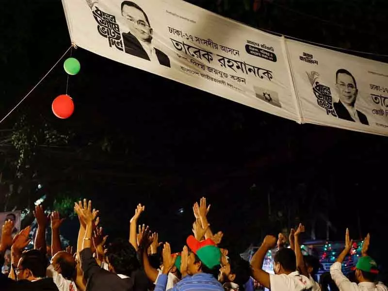 रहमान की जीत के अनुमान के बाद BNP ने कहा, सरकार बनाने के लिए तैयार रहमान की जीत के अनुमान के बाद BNP ने कहा, सरकार बनाने के लिए तैयार