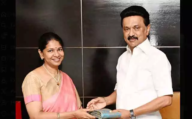 मेरे भाई एम.के. स्टालिन को धन्यवाद - Kanimozhi मेरे भाई एम.के. स्टालिन को धन्यवाद - Kanimozhi