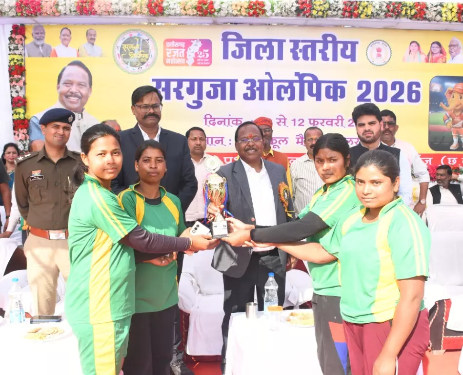 खेल प्रतिभाओं को निखारने का सशक्त माध्यम बनी सरगुजा ओलंपिक : मंत्री रामविचार नेताम खेल प्रतिभाओं को निखारने का सशक्त माध्यम बनी सरगुजा ओलंपिक : मंत्री रामविचार नेताम