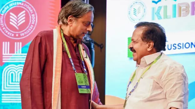 kerala चुनाव 2026: कांग्रेस ने रमेश चेन्निथला को कैंपेन कमेटी का चेयरमैन बनाया kerala चुनाव 2026: कांग्रेस ने रमेश चेन्निथला को कैंपेन कमेटी का चेयरमैन बनाया