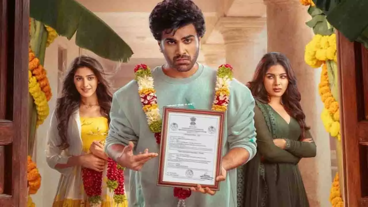 Nari Nari Naduma Murari फाइनल वर्ल्डवाइड बॉक्स ऑफिस कलेक्शन Nari Nari Naduma Murari फाइनल वर्ल्डवाइड बॉक्स ऑफिस कलेक्शन