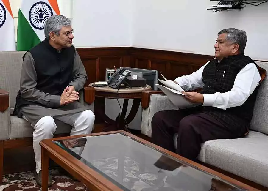 Shettar ने बेंगलुरु-बेलगाम-मुंबई हाई स्पीड ट्रेन को मंजूरी देने की अपील की Shettar ने बेंगलुरु-बेलगाम-मुंबई हाई स्पीड ट्रेन को मंजूरी देने की अपील की