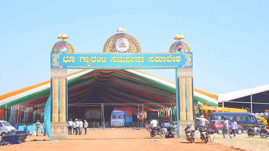 Haveri में राज्य सरकार के 1,000 दिन के साधना सम्मेलन की बड़े पैमाने पर तैयारियां चल रही Haveri में राज्य सरकार के 1,000 दिन के साधना सम्मेलन की बड़े पैमाने पर तैयारियां चल रही