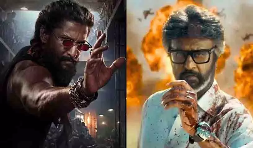 Jailer 2 की रिलीज पर संशय... क्या अगस्त में बॉक्स ऑफिस पर नानी से मुकाबला करेगी यह? Jailer 2 की रिलीज पर संशय... क्या अगस्त में बॉक्स ऑफिस पर नानी से मुकाबला करेगी यह?