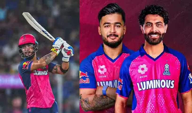 Riyan Parag राजस्थान टीम के नए कप्तान बने Riyan Parag राजस्थान टीम के नए कप्तान बने