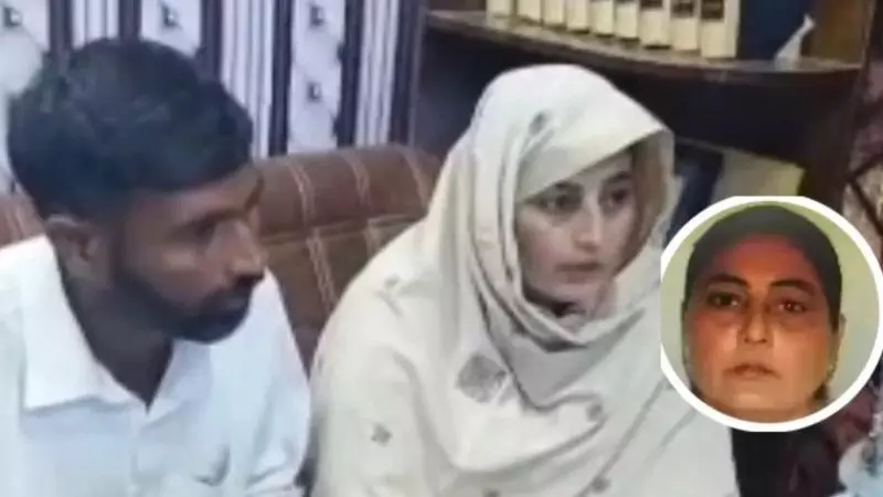Punjab की महिला सरबजीत कौर पाकिस्तान के शेल्टर होम से बाहर आ गई Punjab की महिला सरबजीत कौर पाकिस्तान के शेल्टर होम से बाहर आ गई