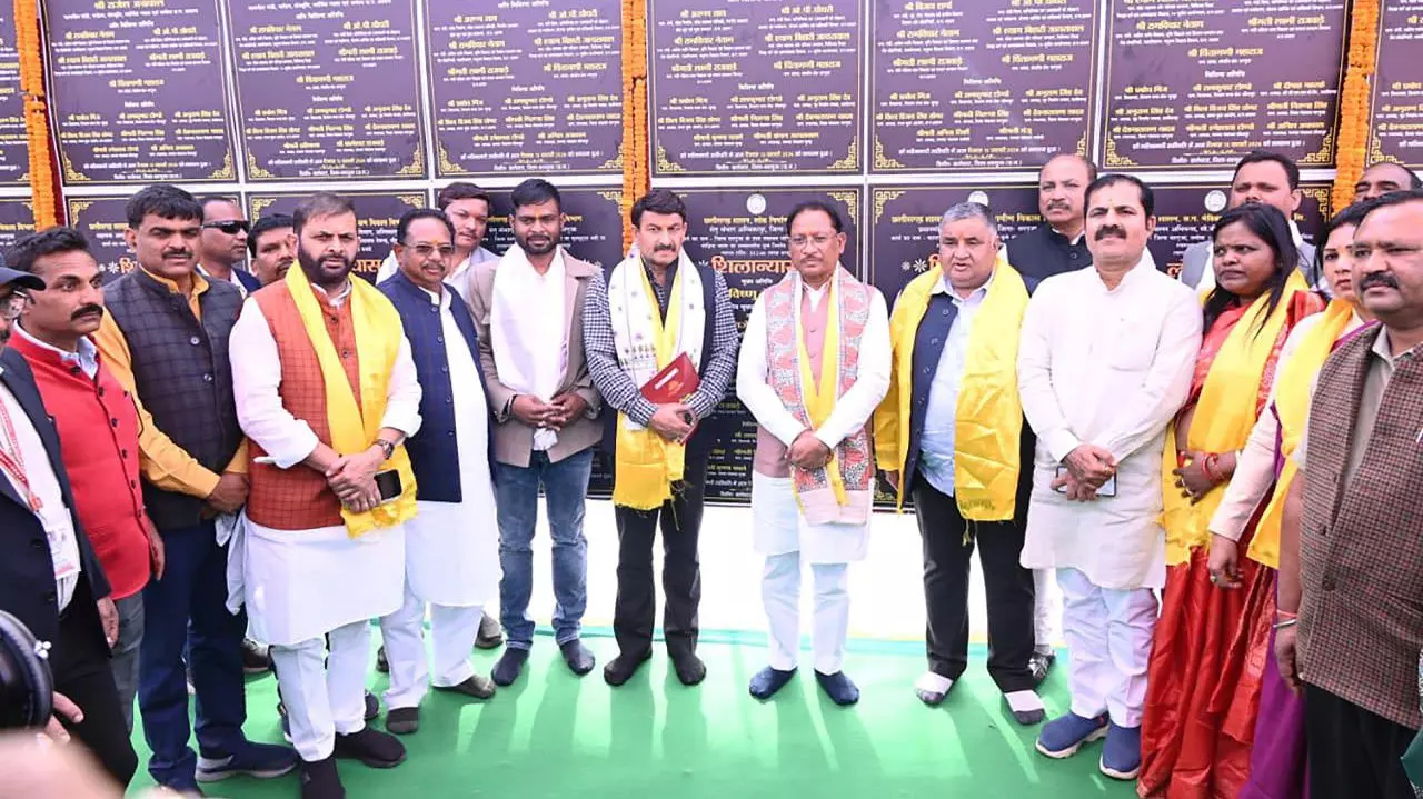 मैनपाट महोत्सव-2026 का शुभारंभ, ₹523 करोड़ के 109 विकास कार्यों का लोकार्पण-शिलान्यास मैनपाट महोत्सव-2026 का शुभारंभ, ₹523 करोड़ के 109 विकास कार्यों का लोकार्पण-शिलान्यास