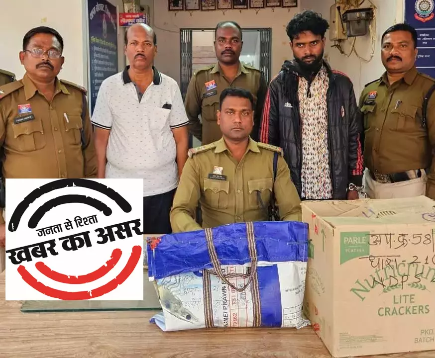 नशीली दवा तस्करी का खुलासा, दो आरोपियों समेत 14 लाख की दवा जब्त नशीली दवा तस्करी का खुलासा, दो आरोपियों समेत 14 लाख की दवा जब्त