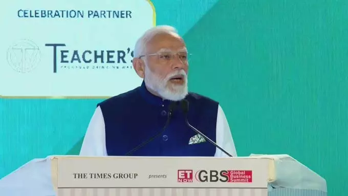 Global बिजनेस समिट में नेताओं ने साझा की आर्थिक रणनीतियाँ Global बिजनेस समिट में नेताओं ने साझा की आर्थिक रणनीतियाँ