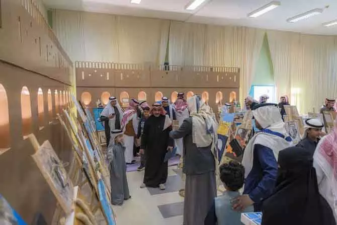 Saudi रॉयल रिज़र्व में स्कूल आर्ट कॉम्पिटिशन में 1,600 एंट्रीज़, पिछले साल से 324% ज्यादा Saudi रॉयल रिज़र्व में स्कूल आर्ट कॉम्पिटिशन में 1,600 एंट्रीज़, पिछले साल से 324% ज्यादा