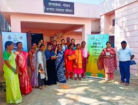 कोंटा में ‘सम्पूर्णता अभियान 2.0’ की समीक्षा बैठक, विकास सूचकों पर फोकस कोंटा में ‘सम्पूर्णता अभियान 2.0’ की समीक्षा बैठक, विकास सूचकों पर फोकस
