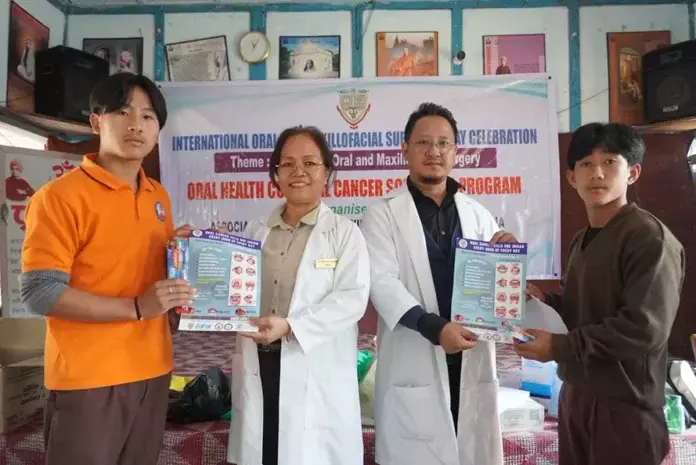 Arunachal: इंटरनेशनल ओरल और मैक्सिलोफेशियल सर्जन्स डे मनाया गया