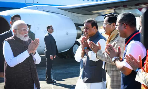 सीएम हिमंत ने असम आगमन पर पीएम मोदी का स्वागत किया सीएम हिमंत ने असम आगमन पर पीएम मोदी का स्वागत किया