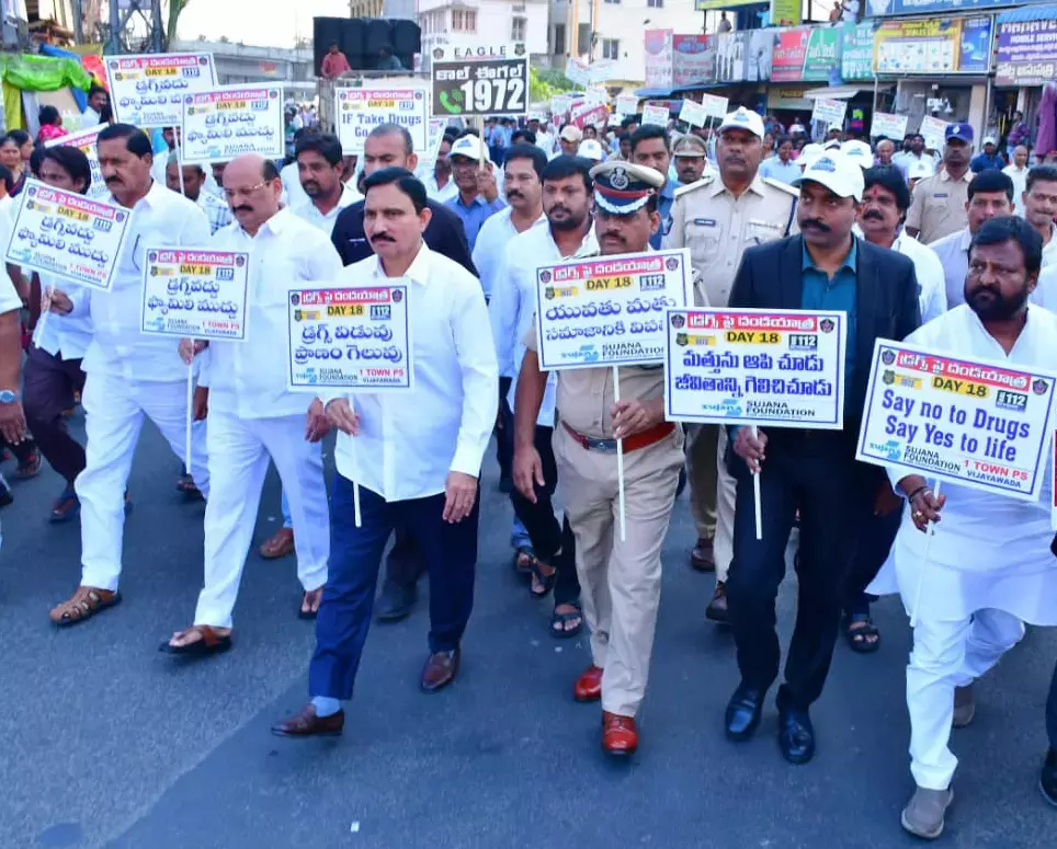 Andhra: एंटी-ड्रग साइक्लोथॉन 18वें दिन भी जारी; विजयवाड़ा में बड़ी रैली निकाली गई