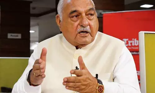 हुड्डा ने Haryana में बीजेपी सरकार पर पेंशन में भारी कटौती का आरोप लगाया हुड्डा ने Haryana में बीजेपी सरकार पर पेंशन में भारी कटौती का आरोप लगाया