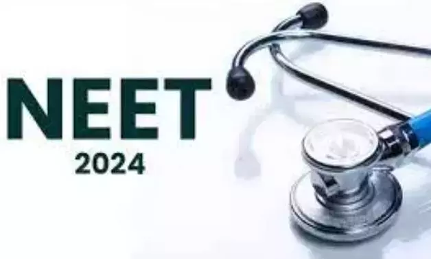 Andhra: आंध्र प्रदेश B.Sc. नर्सिंग एडमिशन के लिए NEET-UG अप्लाई करेगा Andhra: आंध्र प्रदेश B.Sc. नर्सिंग एडमिशन के लिए NEET-UG अप्लाई करेगा