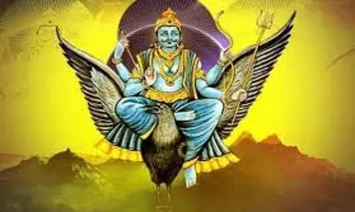Shani Kavach: शनिवार के दिन करें शनि कवच का पाठ, साढ़ेसाती-ढैय्या के साथ ही महादशा के बुरे प्रभाव भी होंगे दूर Shani Kavach: शनिवार के दिन करें शनि कवच का पाठ, साढ़ेसाती-ढैय्या के साथ ही महादशा के बुरे प्रभाव भी होंगे दूर