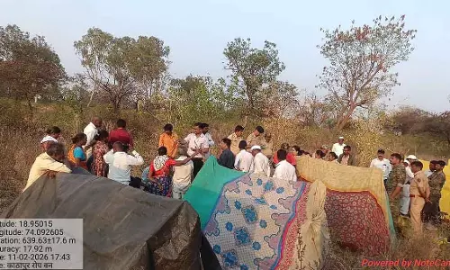Pune : वन विभाग ने अंबेगांव के कथापुर बुद्रुक में आरक्षित भूमि पर अतिक्रमण हटाने की बोली को मंजूरी दी