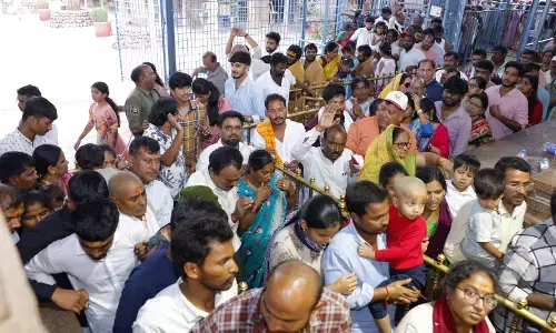 Andhra: महाशिवरात्रि पर श्रीशैलम में कड़ी सुरक्षा की घोषणा Andhra: महाशिवरात्रि पर श्रीशैलम में कड़ी सुरक्षा की घोषणा