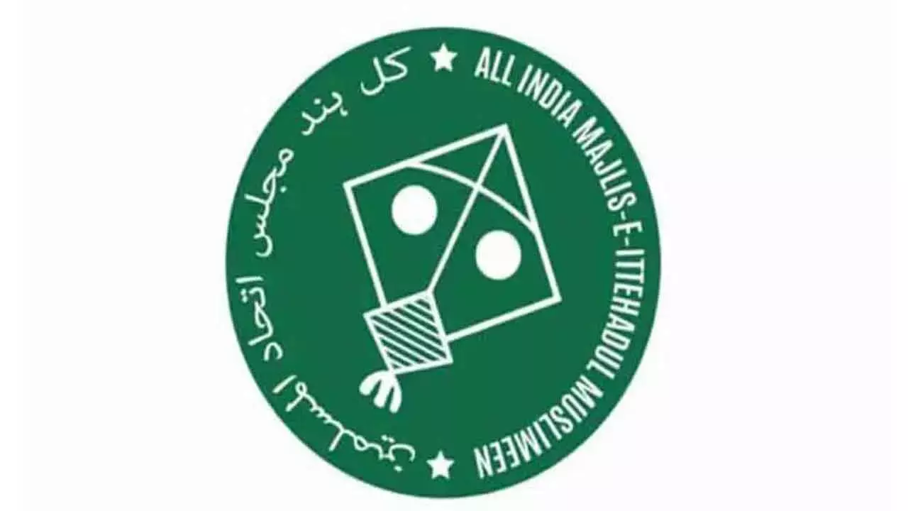 AIMIM ने तेलंगाना में 66 सीटों पर जीत के साथ अपनी पकड़ मजबूत की AIMIM ने तेलंगाना में 66 सीटों पर जीत के साथ अपनी पकड़ मजबूत की
