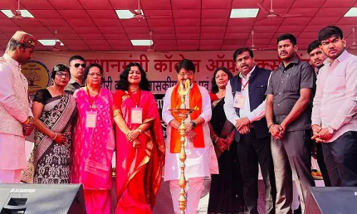 Indore : विजयवर्गीय ने कहा कि छात्र जीवन देश का भविष्य बनाता है Indore : विजयवर्गीय ने कहा कि छात्र जीवन देश का भविष्य बनाता है