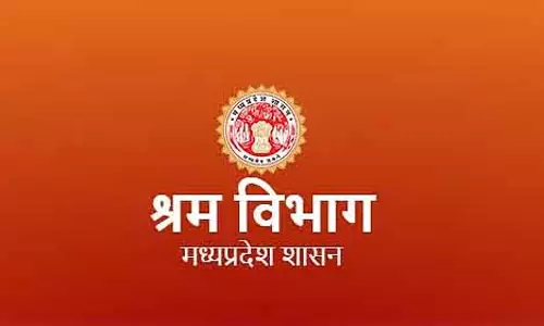 Bhopal : लेबर डिपार्टमेंट का नाम श्रम शक्ति रखा जा सकता है Bhopal : लेबर डिपार्टमेंट का नाम श्रम शक्ति रखा जा सकता है
