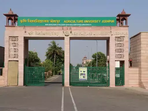 Jodhpur: कृषि विज्ञान मेले में विशेषज्ञों की भागीदारी Jodhpur: कृषि विज्ञान मेले में विशेषज्ञों की भागीदारी