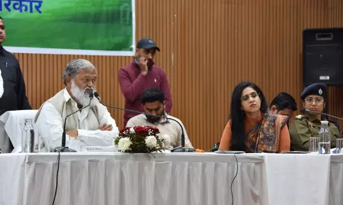 बिजली मंत्री अनिल विज और Kaithal के एसपी के बीच सस्पेंशन ऑर्डर को लेकर टकराव बिजली मंत्री अनिल विज और Kaithal के एसपी के बीच सस्पेंशन ऑर्डर को लेकर टकराव