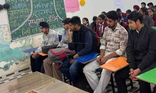 Gurdaspur प्रशासन ने छात्रों के लिए ‘इंटरनेट नशा मुक्ति क्लीनिक’ शुरू किए Gurdaspur प्रशासन ने छात्रों के लिए ‘इंटरनेट नशा मुक्ति क्लीनिक’ शुरू किए