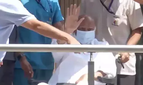 Sharad पवार को पुणे के रूबी हॉल क्लिनिक से छुट्टी मिली Sharad पवार को पुणे के रूबी हॉल क्लिनिक से छुट्टी मिली