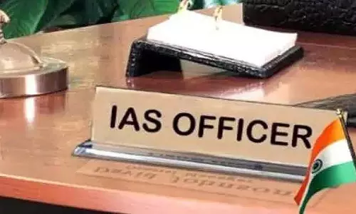 आधी रात को बड़े प्रशासनिक फेरबदल में 11 IAS, 4 राज्य अधिकारियों का ट्रांसफर आधी रात को बड़े प्रशासनिक फेरबदल में 11 IAS, 4 राज्य अधिकारियों का ट्रांसफर