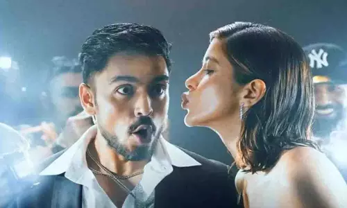 Tu Yaa Main पहले दिन का बॉक्स ऑफिस कलेक्शन Tu Yaa Main पहले दिन का बॉक्स ऑफिस कलेक्शन