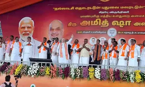 हमें 60% वोट मिलेंगे: कराईकल में Amit Shah हमें 60% वोट मिलेंगे: कराईकल में Amit Shah
