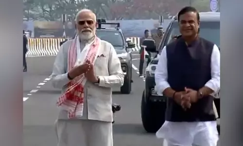PM मोदी ने गुवाहाटी में ब्रह्मपुत्र नदी पर कुमार भास्कर वर्मा सेतु का उद्घाटन किया PM मोदी ने गुवाहाटी में ब्रह्मपुत्र नदी पर कुमार भास्कर वर्मा सेतु का उद्घाटन किया