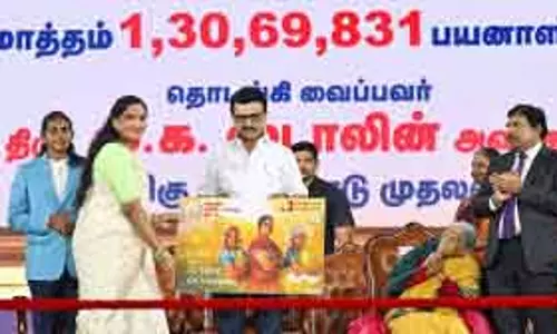 TNCC प्रमुख ने महिलाओं को ₹5,000 की वित्तीय सहायता की सराहना की
