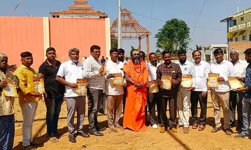 Magadi : पलानहल्ली शनेश्वरस्वामी मेला महोत्सव Magadi : पलानहल्ली शनेश्वरस्वामी मेला महोत्सव
