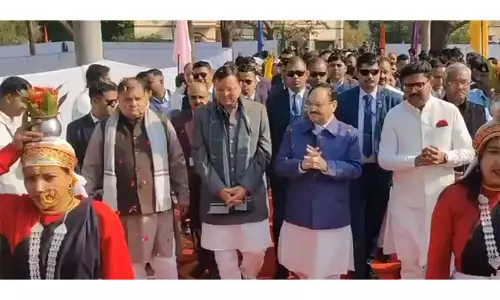 Dehradun में स्वामी राम विश्वविद्यालय के दीक्षांत समारोह में जेपी नड्डा शामिल Dehradun में स्वामी राम विश्वविद्यालय के दीक्षांत समारोह में जेपी नड्डा शामिल