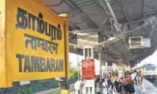 Chennai तांबरम रेलवे स्टेशन पर मॉडर्न AC वेटिंग रूम खुला Chennai तांबरम रेलवे स्टेशन पर मॉडर्न AC वेटिंग रूम खुला