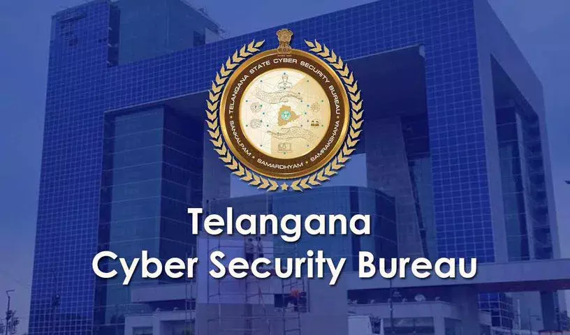 Telangana साइबर सिक्योरिटी ब्यूरो ने रमजान राशन स्कैम के खिलाफ चेतावनी दी Telangana साइबर सिक्योरिटी ब्यूरो ने रमजान राशन स्कैम के खिलाफ चेतावनी दी