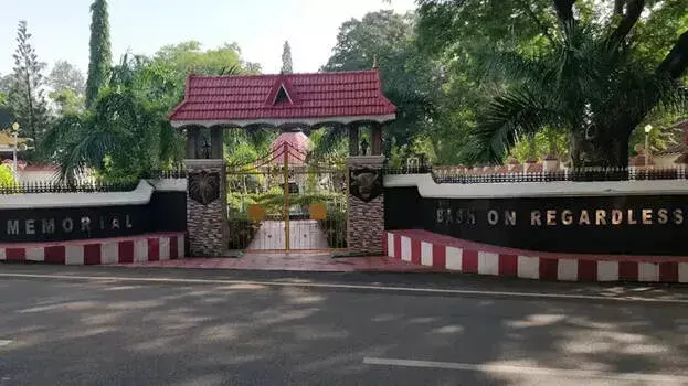 kerala: पैंगोडे मिलिट्री कैंप में सनसनीखेज चोरी, DJ इवेंट के बीच हाथी दांत तस्करी kerala: पैंगोडे मिलिट्री कैंप में सनसनीखेज चोरी, DJ इवेंट के बीच हाथी दांत तस्करी