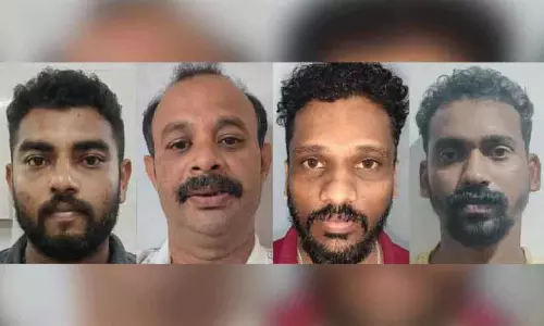 Manjeri में बड़े पैमाने पर ड्रग्स का भंडाफोड़; चार गिरफ्तार Manjeri में बड़े पैमाने पर ड्रग्स का भंडाफोड़; चार गिरफ्तार