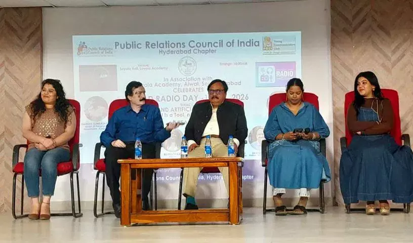 PRCI हैदराबाद ने AI और ब्रॉडकास्टिंग पर फोकस करते हुए वर्ल्ड रेडियो डे मनाया