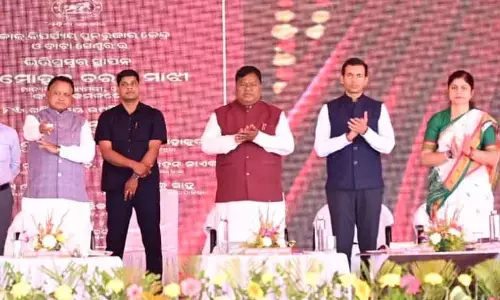 ओडिशा के CM ने क्योंझर में 100 करोड़ के टेक्सटाइल पार्क ओडिशा के CM ने क्योंझर में 100 करोड़ के टेक्सटाइल पार्क