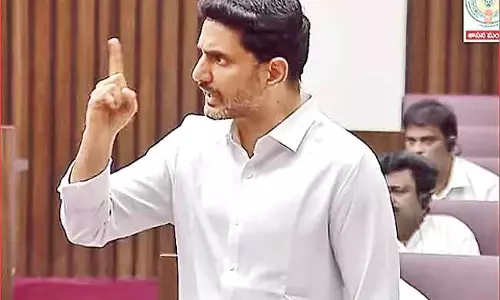 Nara Lokesh : YSRCP का फीस रीइंबर्समेंट बकाया ₹4,064 करोड़ है