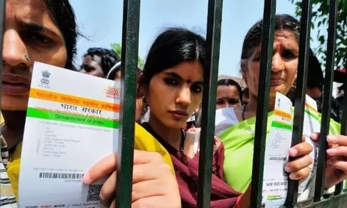 Odisha में आधार शिकायत सुनवाई 16 फरवरी से शुरू होगी Odisha में आधार शिकायत सुनवाई 16 फरवरी से शुरू होगी