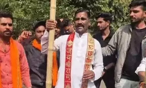 Bhopal: चिनार पार्क पर वैलेंटाइन डे के खिलाफ प्रदर्शन